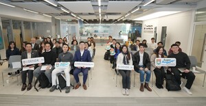 Empowering future investors – “Gear-up for Due Diligence in the Tech Venture World”